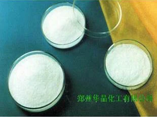 阴聚丙烯酰胺