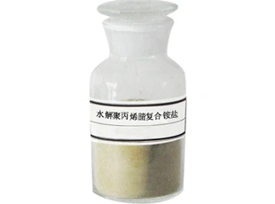 水解聚丙烯腈-铵盐