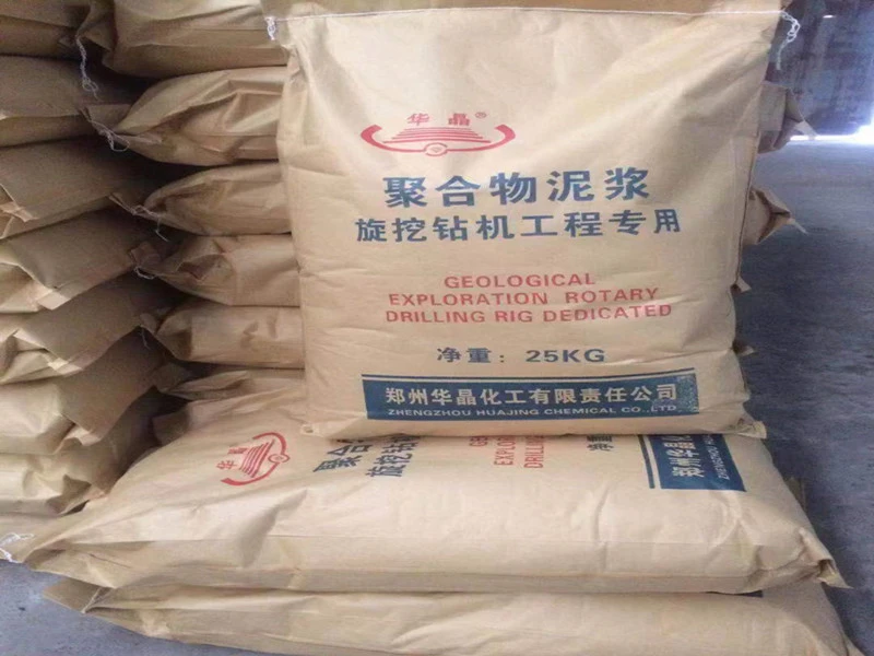 聚合物泥浆粉